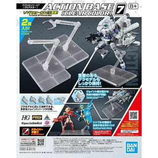 Bandai Spirits Action Base 7 – Clear