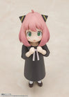 Bandai Spy X Family: S.H.Figuarts Anya Forger - Kidultverse