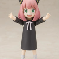 Bandai Spy X Family: S.H.Figuarts Anya Forger - Kidultverse