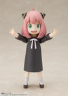 Bandai Spy X Family: S.H.Figuarts Anya Forger - Kidultverse