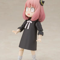 Bandai Spy X Family: S.H.Figuarts Anya Forger - Kidultverse