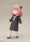 Bandai Spy X Family: S.H.Figuarts Anya Forger - Kidultverse