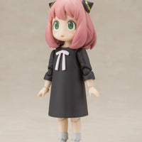 Bandai Spy X Family: S.H.Figuarts Anya Forger - Kidultverse