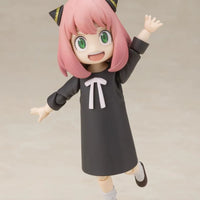 Bandai Spy X Family: S.H.Figuarts Anya Forger - Kidultverse