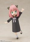 Bandai Spy X Family: S.H.Figuarts Anya Forger - Kidultverse