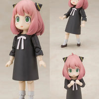 Bandai Spy X Family: S.H.Figuarts Anya Forger - Kidultverse