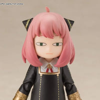 Bandai Spy X Family: S.H.Figuarts Anya Forger [Uniform Ver.] - Kidultverse