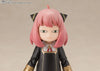 Bandai Spy X Family: S.H.Figuarts Anya Forger [Uniform Ver.] - Kidultverse