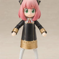 Bandai Spy X Family: S.H.Figuarts Anya Forger [Uniform Ver.] - Kidultverse