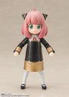 Bandai Spy X Family: S.H.Figuarts Anya Forger [Uniform Ver.] - Kidultverse