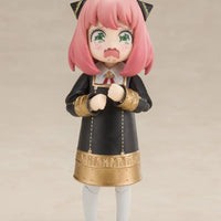 Bandai Spy X Family: S.H.Figuarts Anya Forger [Uniform Ver.] - Kidultverse