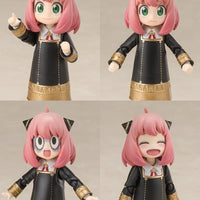 Bandai Spy X Family: S.H.Figuarts Anya Forger [Uniform Ver.] - Kidultverse