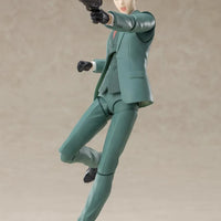 Bandai Spy X Family: S.H.Figuarts Loid Forger - Kidultverse