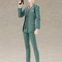 Bandai Spy X Family: S.H.Figuarts Loid Forger - Kidultverse
