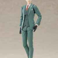 Bandai Spy X Family: S.H.Figuarts Loid Forger - Kidultverse