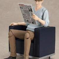 Bandai Spy X Family: S.H.Figuarts Loid Forger [The Forger Family] - Kidultverse