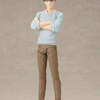 Bandai Spy X Family: S.H.Figuarts Loid Forger [The Forger Family] - Kidultverse