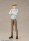Bandai Spy X Family: S.H.Figuarts Loid Forger [The Forger Family] - Kidultverse