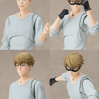 Bandai Spy X Family: S.H.Figuarts Loid Forger [The Forger Family] - Kidultverse