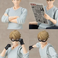 Bandai Spy X Family: S.H.Figuarts Loid Forger [The Forger Family] - Kidultverse
