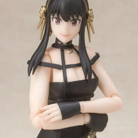 Bandai Spy X Family: S.H.Figuarts Yor Forger - Kidultverse