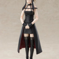 Bandai Spy X Family: S.H.Figuarts Yor Forger - Kidultverse