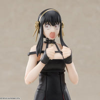 Bandai Spy X Family: S.H.Figuarts Yor Forger - Kidultverse