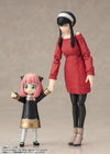 Bandai Spy X Family: S.H.Figuarts Yor Forger [The Forger Family] - Kidultverse