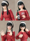 Bandai Spy X Family: S.H.Figuarts Yor Forger [The Forger Family] - Kidultverse