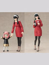 Bandai Spy X Family: S.H.Figuarts Yor Forger [The Forger Family] - Kidultverse