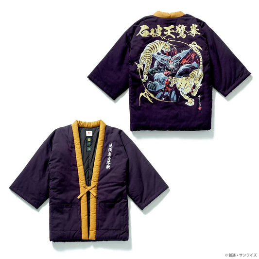 Bandai Strict-G Japan Mobile Fighter G Gundam: Miyata Textile Hanten [Master Gundam] M Size (P-Bandai) - Kidultverse