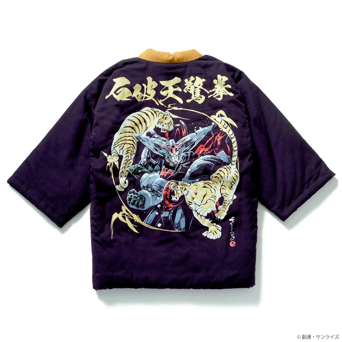 Bandai Strict-G Japan Mobile Fighter G Gundam: Miyata Textile Hanten [Master Gundam] M Size (P-Bandai) - Kidultverse