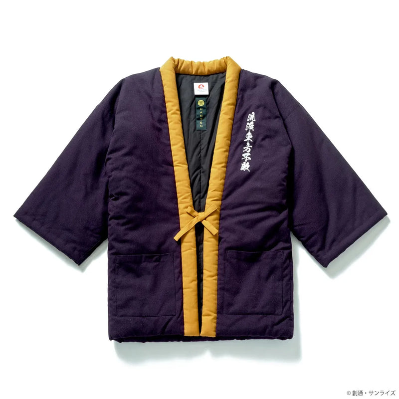 Bandai Strict-G Japan Mobile Fighter G Gundam: Miyata Textile Hanten [Master Gundam] M Size (P-Bandai) - Kidultverse
