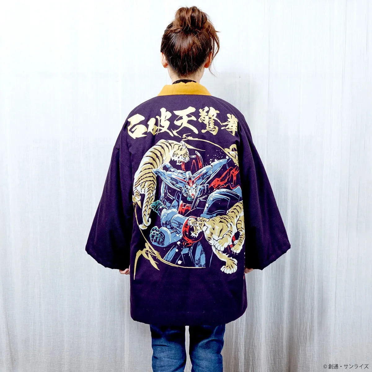 Bandai Strict-G Japan Mobile Fighter G Gundam: Miyata Textile Hanten [Master Gundam] M Size (P-Bandai) - Kidultverse