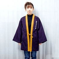 Bandai Strict-G Japan Mobile Fighter G Gundam: Miyata Textile Hanten [Master Gundam] M Size (P-Bandai) - Kidultverse