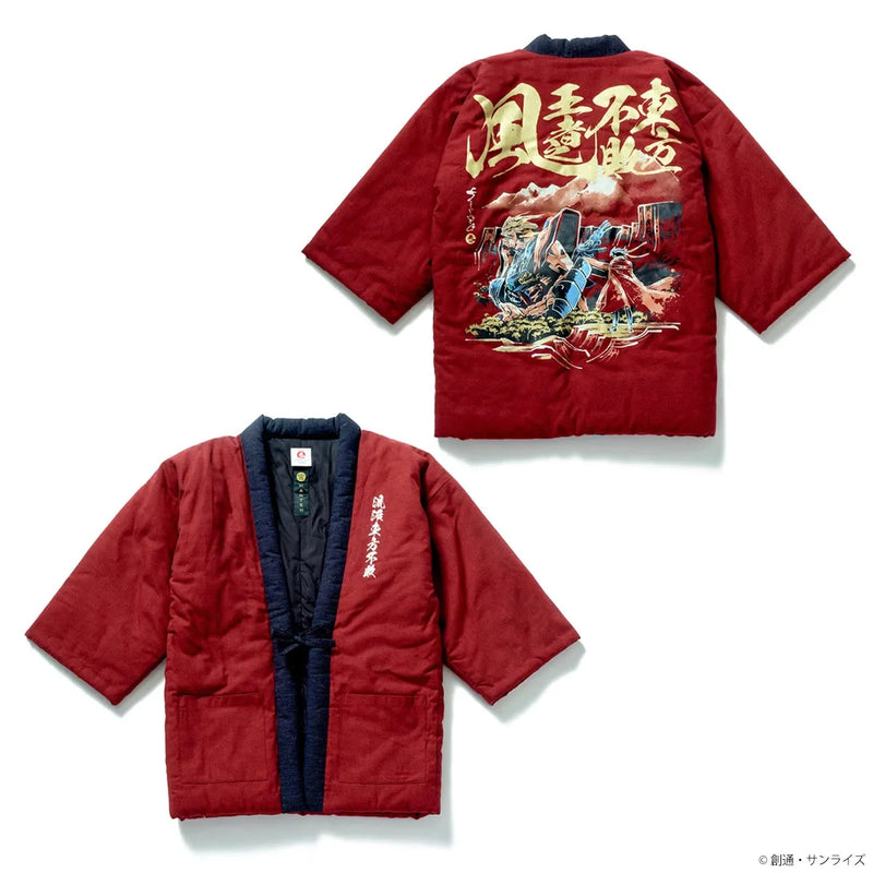 Bandai STRICT-G Japan Mobile Fighter G Gundam: Miyata Textile Hanten [Shining Gundam] M Size (P-Bandai) - Kidultverse