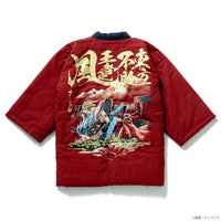 Bandai STRICT-G Japan Mobile Fighter G Gundam: Miyata Textile Hanten [Shining Gundam] M Size (P-Bandai) - Kidultverse