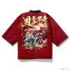 Bandai STRICT-G Japan Mobile Fighter G Gundam: Miyata Textile Hanten [Shining Gundam] M Size (P-Bandai) - Kidultverse