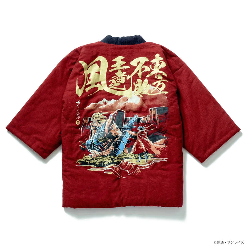 Bandai STRICT-G Japan Mobile Fighter G Gundam: Miyata Textile Hanten [Shining Gundam] M Size (P-Bandai) - Kidultverse