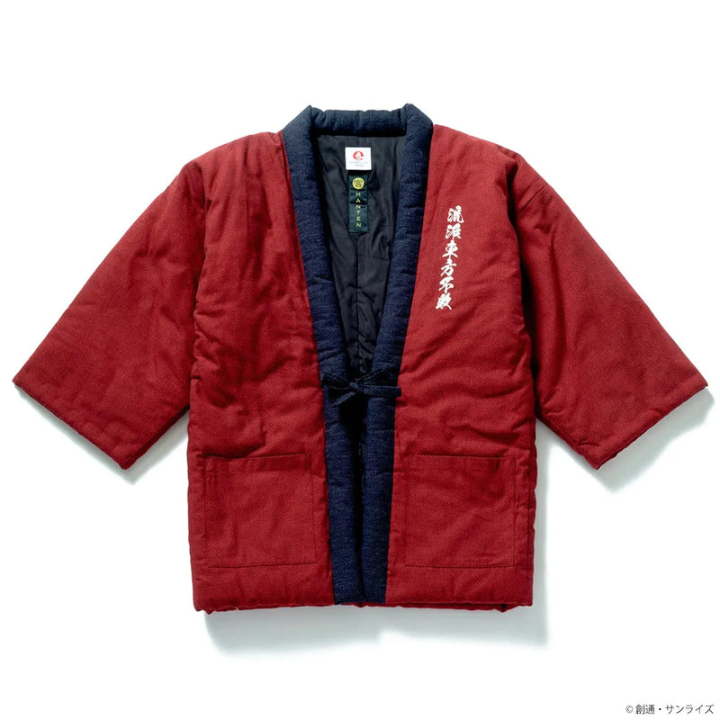 Bandai STRICT-G Japan Mobile Fighter G Gundam: Miyata Textile Hanten [Shining Gundam] M Size (P-Bandai) - Kidultverse