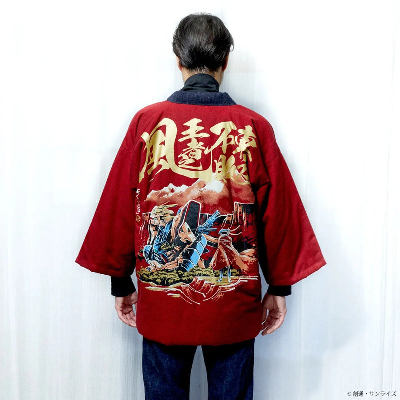 Bandai STRICT-G Japan Mobile Fighter G Gundam: Miyata Textile Hanten [Shining Gundam] M Size (P-Bandai) - Kidultverse