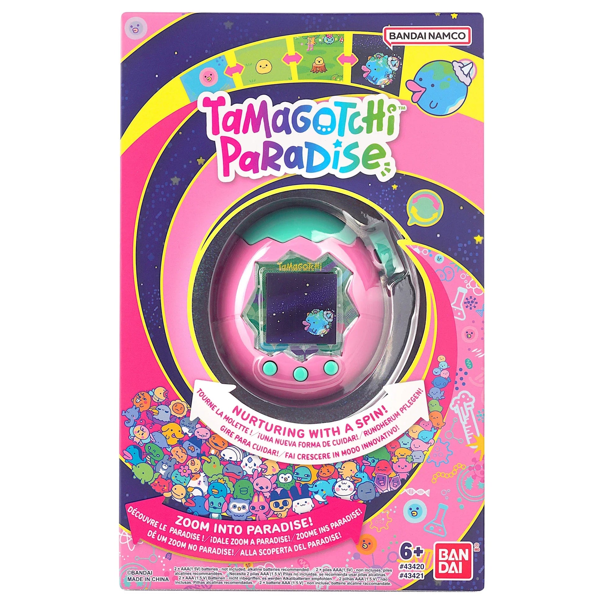 Bandai Tamagotchi Paradise [Land] - Kidultverse