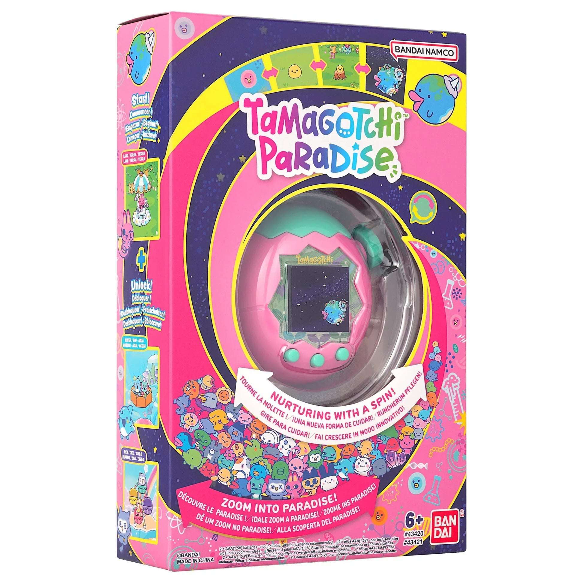 Bandai Tamagotchi Paradise [Land] - Kidultverse