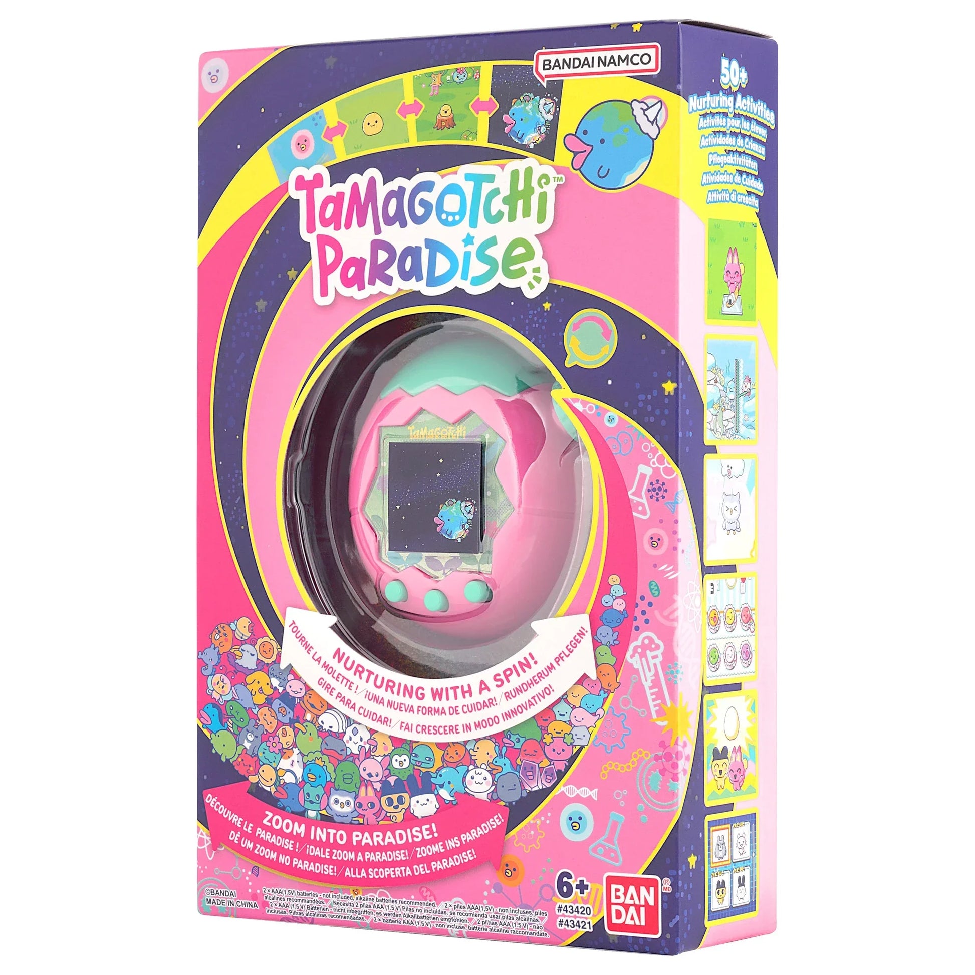 Bandai Tamagotchi Paradise [Land] - Kidultverse