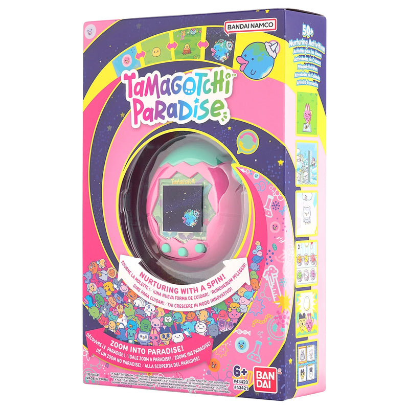 Bandai Tamagotchi Paradise [Land] - Kidultverse