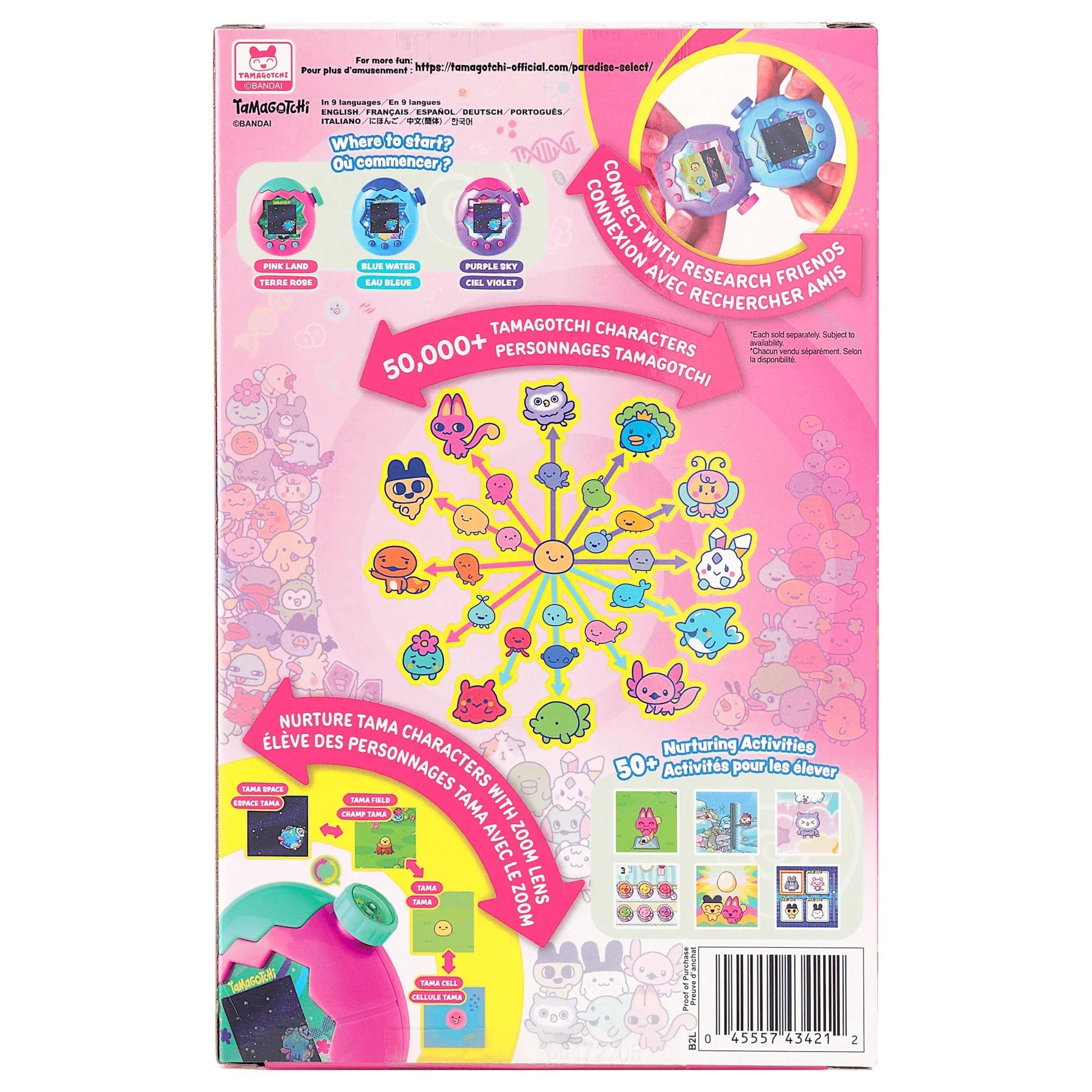 Bandai Tamagotchi Paradise [Land] - Kidultverse