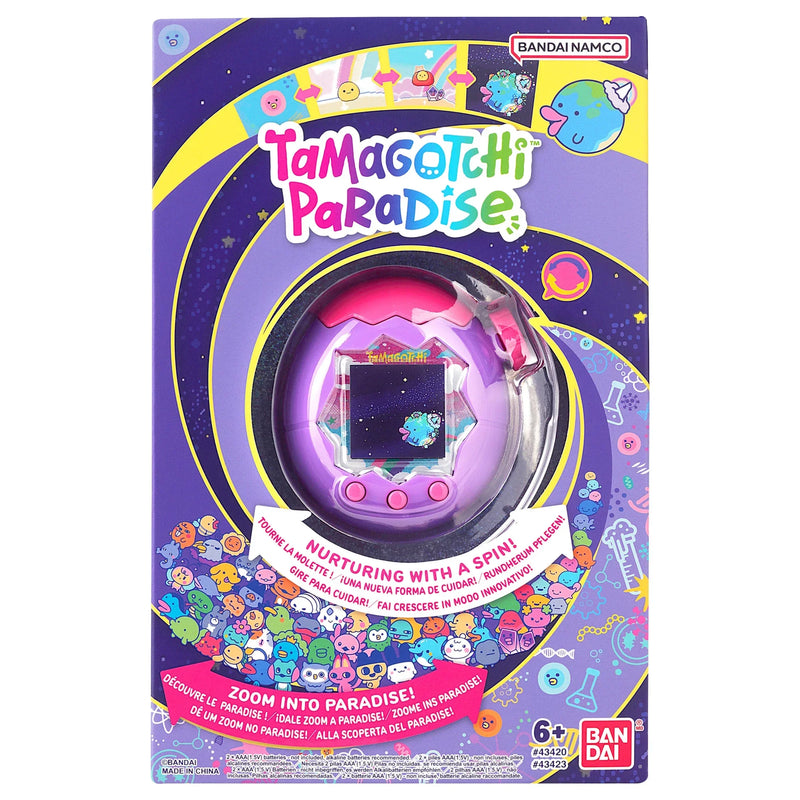 Bandai Tamagotchi Paradise [Sky] - Kidultverse