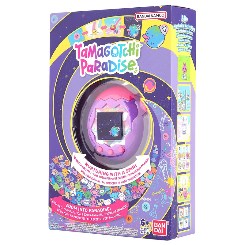 Bandai Tamagotchi Paradise [Sky] - Kidultverse