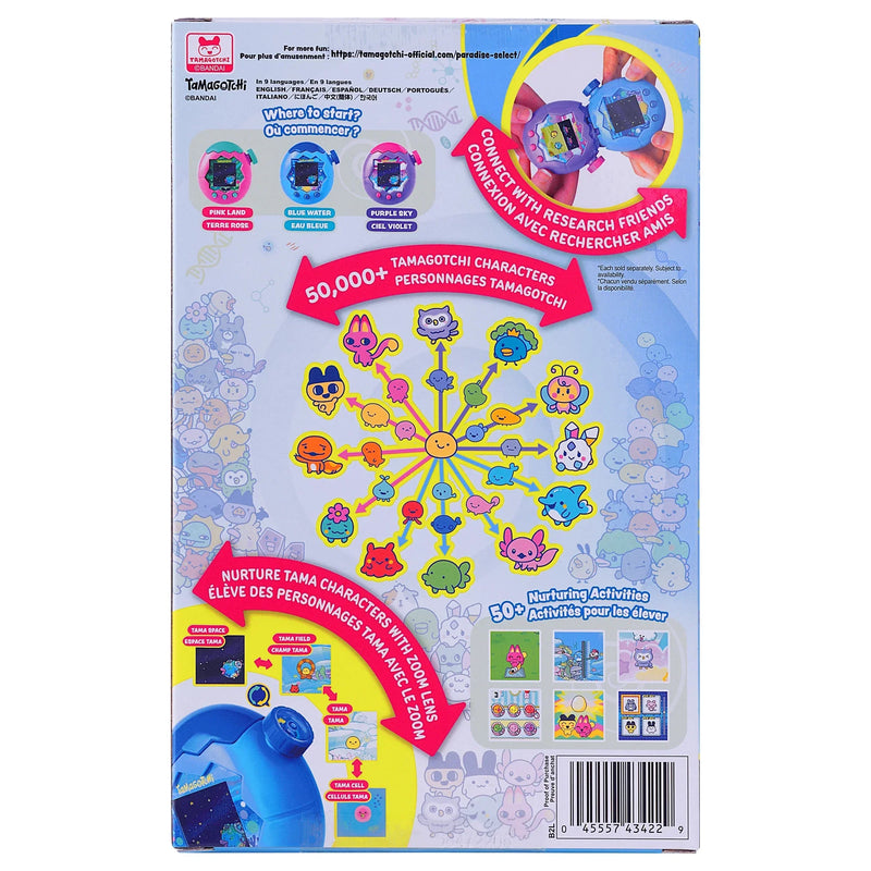 Bandai Tamagotchi Paradise [Water] - Kidultverse