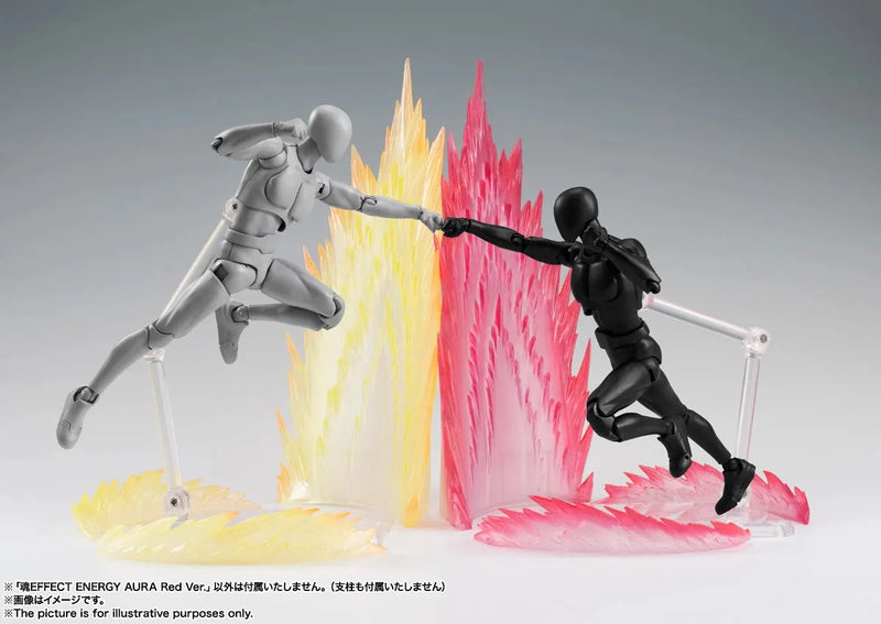 Bandai Tamashii EFFECT: ENERGY AURA Red Ver. - Kidultverse